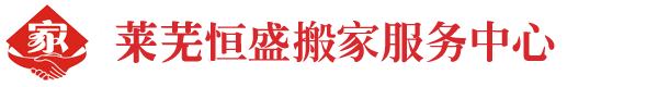 榮凱機械